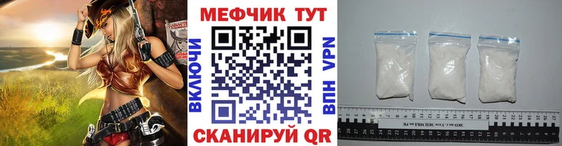 Виды наркоты Облучье Cocaine МЕФ Alpha-PVP ГАШ