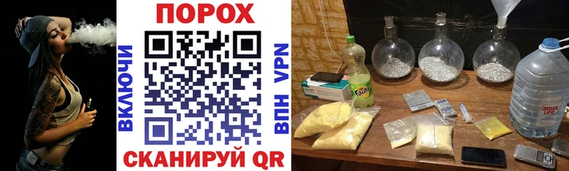 купить  цена  Облучье  Амфетамин 98% 