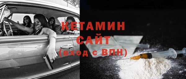 СК Беломорск