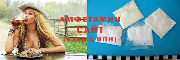 СК Беломорск