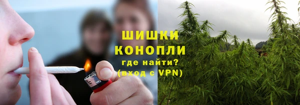 СК Беломорск