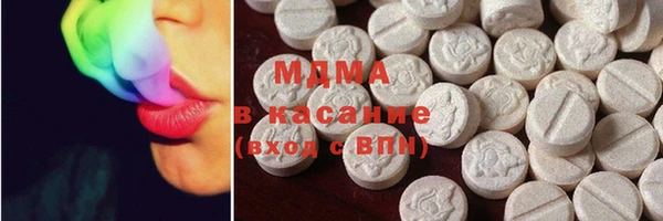 твердый Красноперекопск