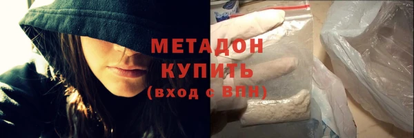 СК Беломорск