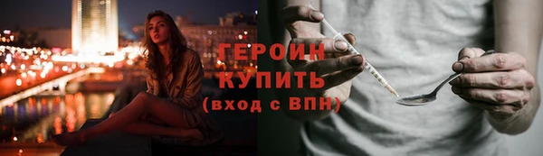 СК Беломорск