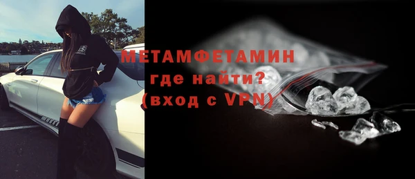 СК Беломорск