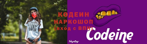 СК Беломорск