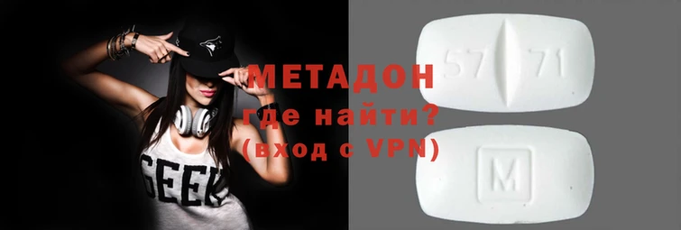 молекула духа Белоозёрский