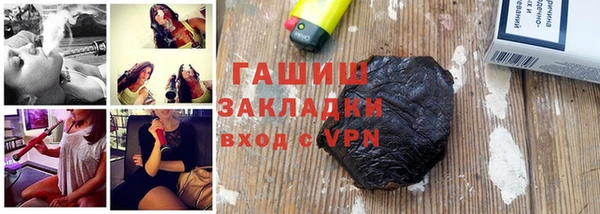 СК Беломорск