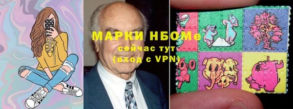 СК Беломорск