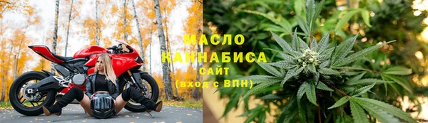 СК Беломорск
