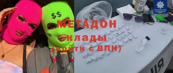 СК Беломорск